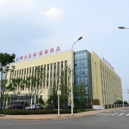 Hubei Airport Business Hotel Tianhe Airport Branch 武漢市 エクステリア 写真