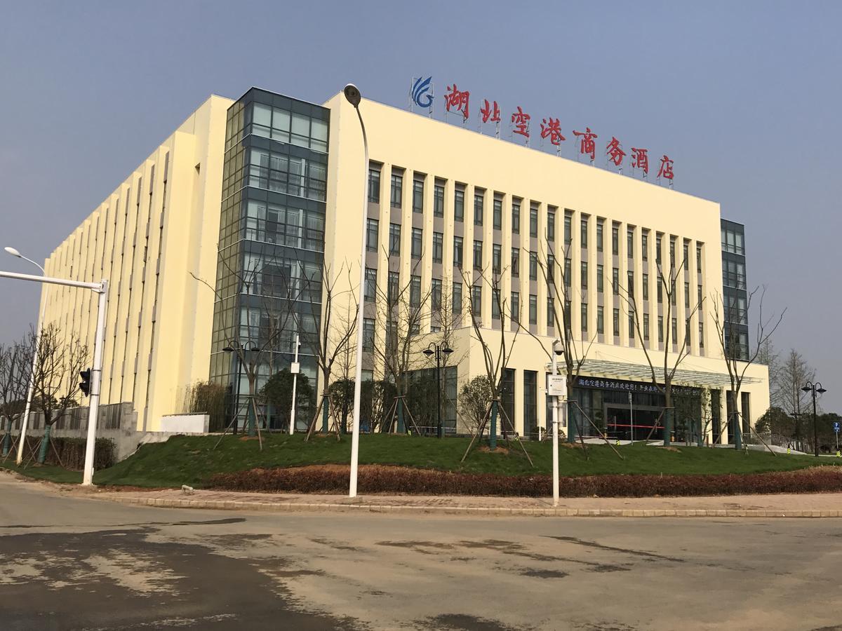 Hubei Airport Business Hotel Tianhe Airport Branch 武漢市 エクステリア 写真